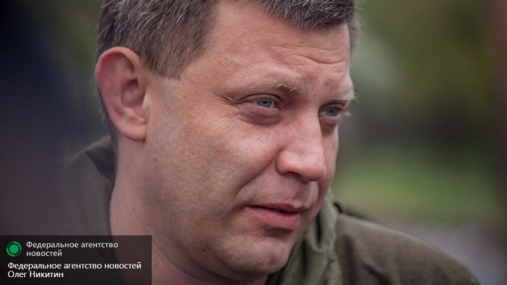 Захарченко рассказал, что ждет псевдопатриотов в рядах ополчения ДНР Захарченко рассказал, что ждет псевдопатриотов в рядах ополчения ДНР