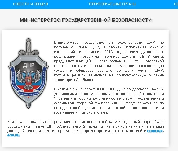 Когда "Червонцы" хуже укры Когда "Червонцы" хуже укры