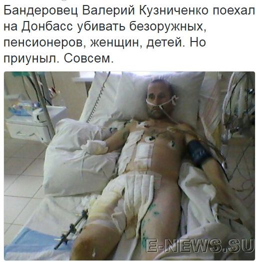 Потерь НЕТ - терять некого! Потери укрофашистов с 1 по 31 мая (Фото)