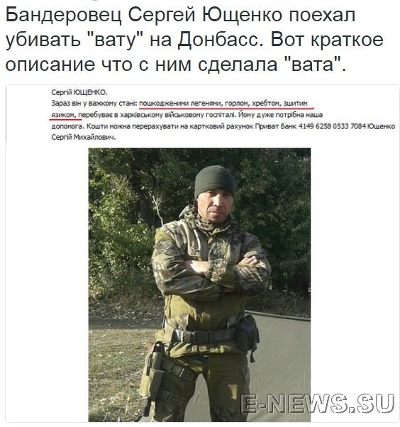 Потерь НЕТ - терять некого! Потери укрофашистов с 1 по 31 мая (Фото)