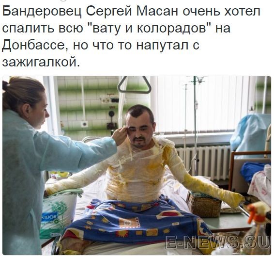 Потерь НЕТ - терять некого! Потери укрофашистов с 1 по 31 мая (Фото)