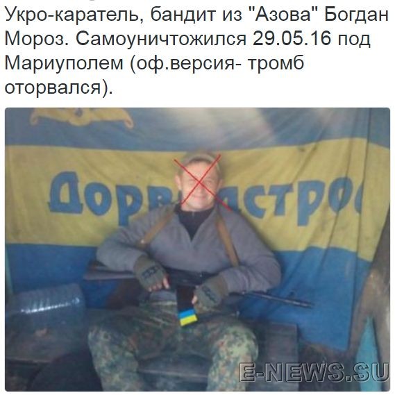 Потерь НЕТ - терять некого! Потери укрофашистов с 1 по 31 мая (Фото)