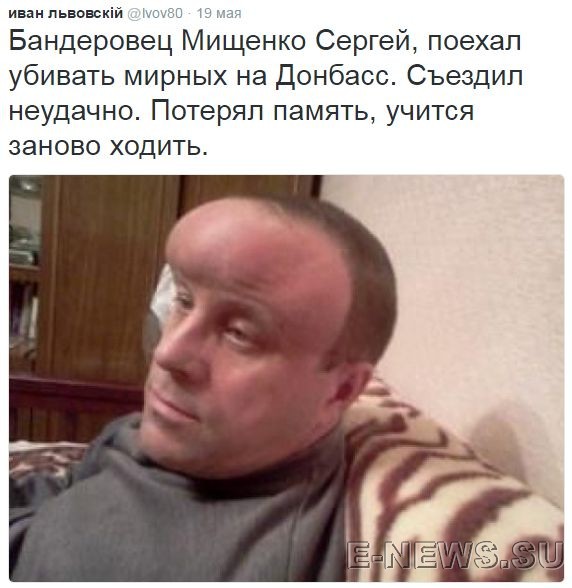 Потерь НЕТ - терять некого! Потери укрофашистов с 1 по 31 мая (Фото)