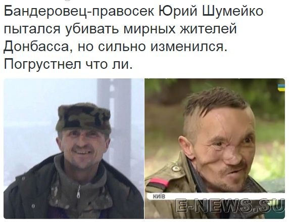 Потерь НЕТ - терять некого! Потери укрофашистов с 1 по 31 мая (Фото)