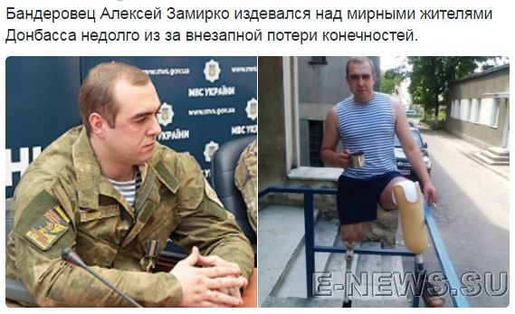 Потерь НЕТ - терять некого! Потери укрофашистов с 1 по 31 мая (Фото)