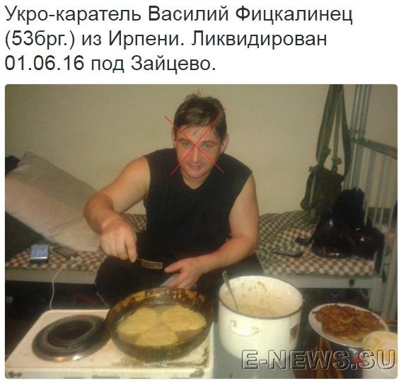 Потерь НЕТ - терять некого! Потери укрофашистов с 1 по 31 мая (Фото)