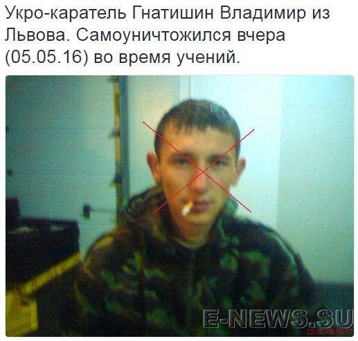 Потерь НЕТ - терять некого! Потери укрофашистов с 1 по 31 мая (Фото)