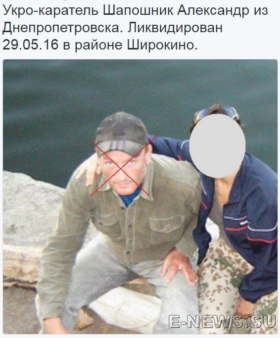 Потерь НЕТ - терять некого! Потери укрофашистов с 1 по 31 мая (Фото)