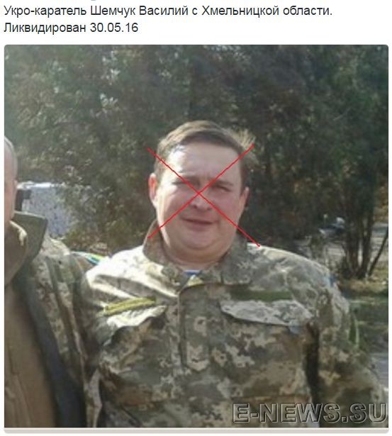 Потерь НЕТ - терять некого! Потери укрофашистов с 1 по 31 мая (Фото)