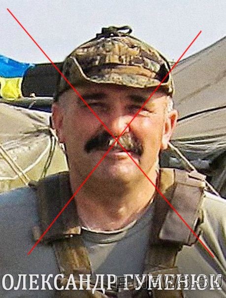 Потерь НЕТ - терять некого! Потери укрофашистов с 1 по 31 мая (Фото)