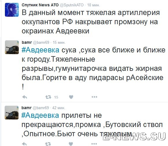 Потерь НЕТ - терять некого! Потери укрофашистов с 1 по 31 мая (Фото)