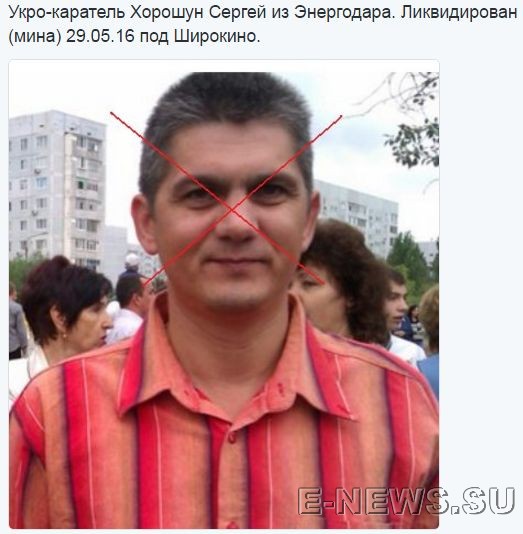 Потерь НЕТ - терять некого! Потери укрофашистов с 1 по 31 мая (Фото)