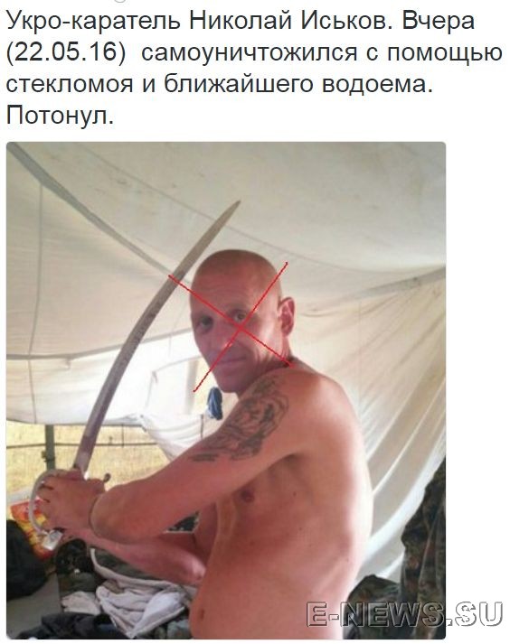 Потерь НЕТ - терять некого! Потери укрофашистов с 1 по 31 мая (Фото)