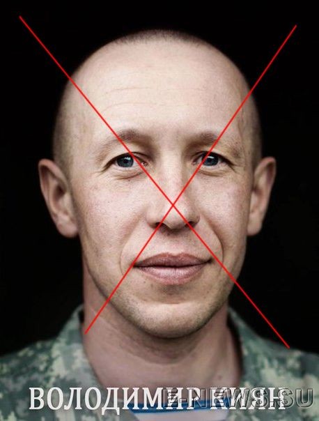 Потерь НЕТ - терять некого! Потери укрофашистов с 1 по 31 мая (Фото)