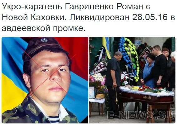 Потерь НЕТ - терять некого! Потери укрофашистов с 1 по 31 мая (Фото)