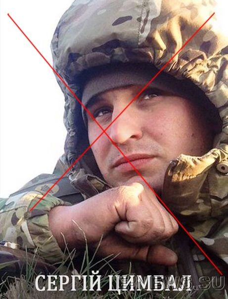 Потерь НЕТ - терять некого! Потери укрофашистов с 1 по 31 мая (Фото)