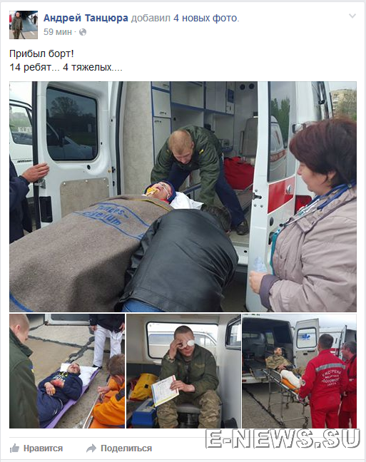 Потерь НЕТ - терять некого! Потери укрофашистов с 1 по 31 мая (Фото)