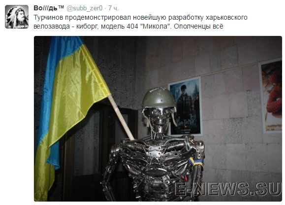 Потерь НЕТ - терять некого! Потери укрофашистов с 1 по 31 мая (Фото)