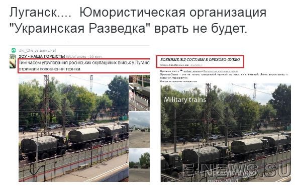 Потерь НЕТ - терять некого! Потери укрофашистов с 1 по 31 мая (Фото)