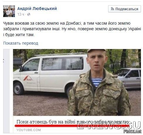 Потерь НЕТ - терять некого! Потери укрофашистов с 1 по 31 мая (Фото)