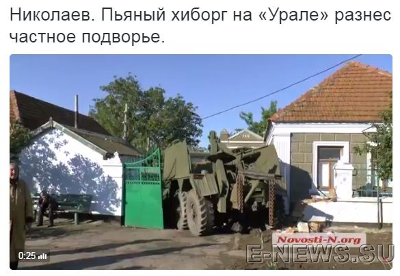 Потерь НЕТ - терять некого! Потери укрофашистов с 1 по 31 мая (Фото)