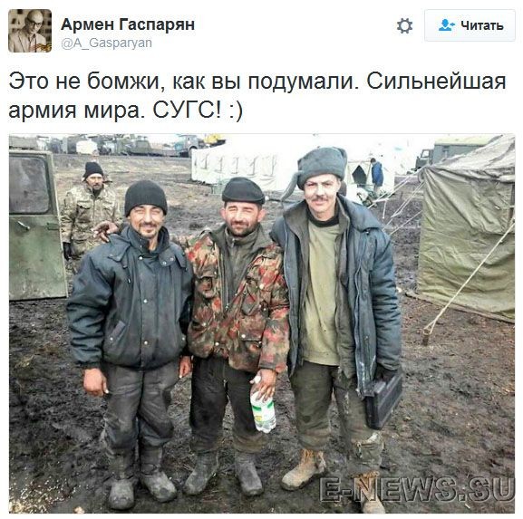 Потерь НЕТ - терять некого! Потери укрофашистов с 1 по 31 мая (Фото)