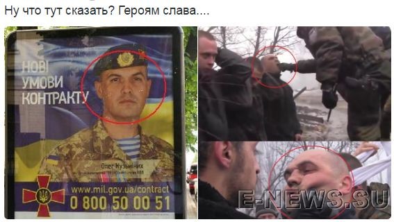 Потерь НЕТ - терять некого! Потери укрофашистов с 1 по 31 мая (Фото)