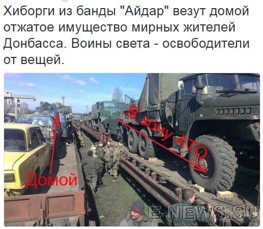 Потерь НЕТ - терять некого! Потери укрофашистов с 1 по 31 мая (Фото)