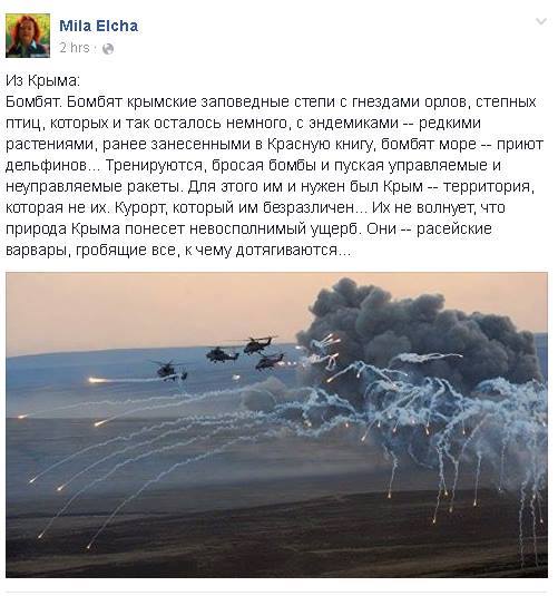 Птичку жалко... людоедам. Сергей Веселовский Птичку жалко... людоедам. Сергей Веселовский