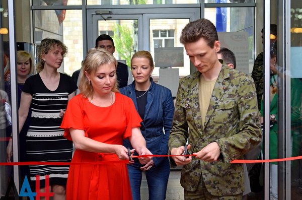 Вам письмо. Два разных мира