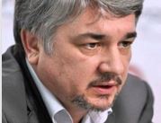 Ростислав Ищенко: Санкции против Украины могут ввести уже через год