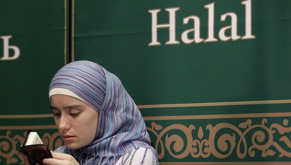 Мусульманский молодежный форум в рамках «Moscow Halal Expo 2016»