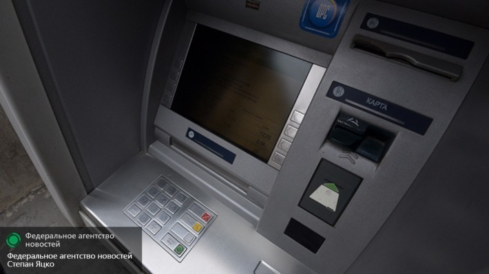 Нацбанк Украины объявил о начале исхода российских банков Нацбанк Украины объявил о начале исхода российских банков