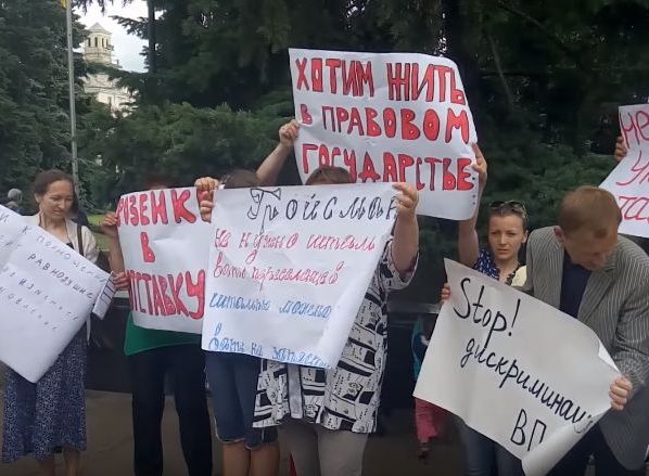 Жебривский назвал митинг переселенцев в Краматорске "волшебным пинком" Гройсману