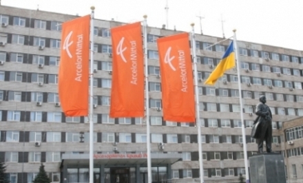 Йоги отказалиcь помочь ВСУ 