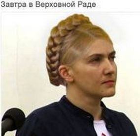 Наденька удивляет... Владимир Скачко