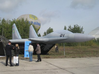 Украина собирается изобрести боевой самолёт Украина собирается изобрести боевой самолёт