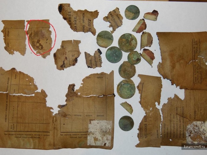 Двое несломленных. Высота 122