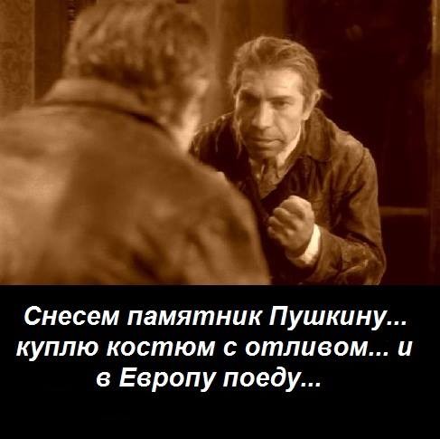 В очередь, сукины дети, в очередь! Алексей Куракин В очередь, сукины дети, в очередь! Алексей Куракин