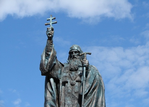 Защитница веры Защитница веры