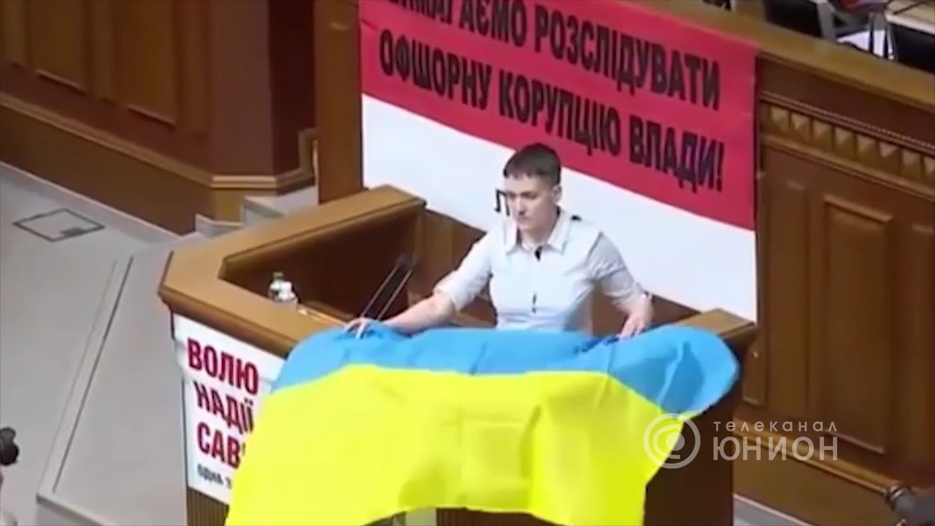 Савченко повторно призвала к началу прямых переговоров с ЛДНР — «без этого мира на Украине не будет» Савченко повторно призвала к началу прямых переговоров с ЛДНР — «без этого мира на Украине не будет»