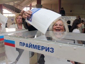 Праймериз от «ЕР» прошел без ошибок