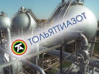 "ТольяттиАзот" планирует построить трубопровод для экспорта аммиака в обход Украины