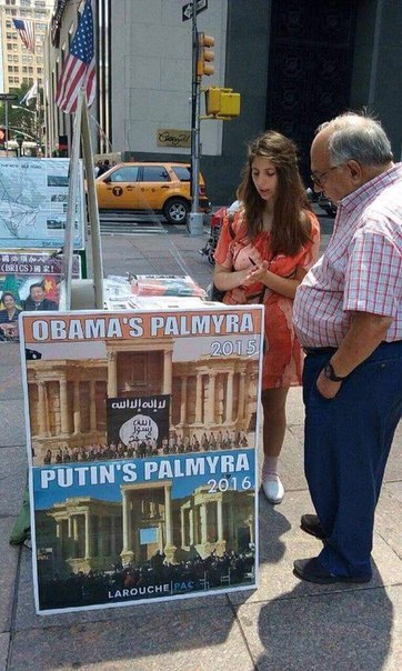 Остановить Путина или Кто на самом деле кумир на весь мир Остановить Путина или Кто на самом деле кумир на весь мир