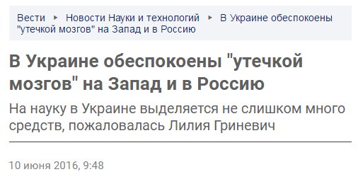 Подборка новостей из страны породистых скакунов 10-06-2016 Подборка новостей из страны породистых скакунов 10-06-2016