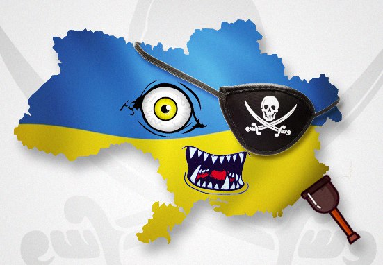 Це зрада чи перемога? Це зрада чи перемога?