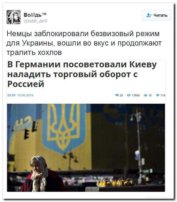 Из ЕС поступают позитивные сигналы для Москвы Из ЕС поступают позитивные сигналы для Москвы