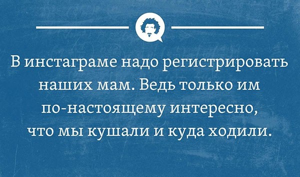 Веселые картинки