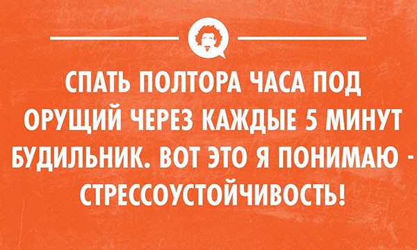 Веселые картинки