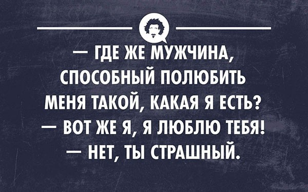 Веселые картинки